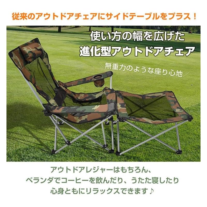 Fkstyle Recliner Chair Folding Chair Fashionable For One Person Outdoor Chair High Back Hammock Sauna