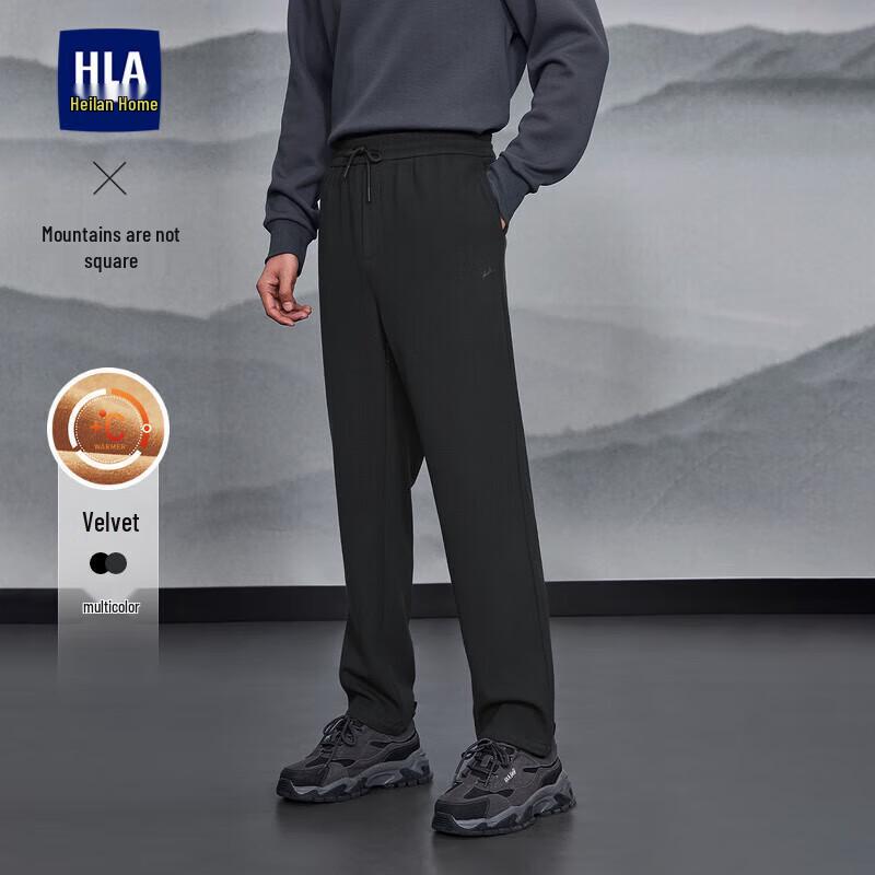 HLA Men's Fleece Lined Drawstring Casual Winter Pants
