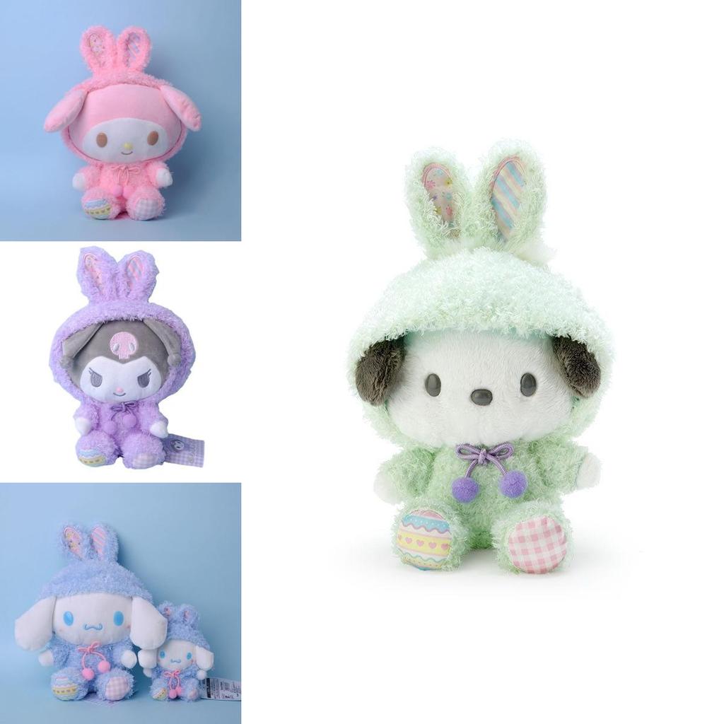 Melody Kitty Anime Plush Toy For Collectors And Fans