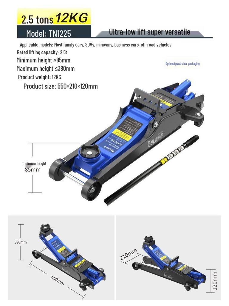 Horizontal Hydraulic Jack for Auto Repair: 3, 4, 5 Ton Capacity - Ideal for Small Cars, Trucks, and Tire Changes.