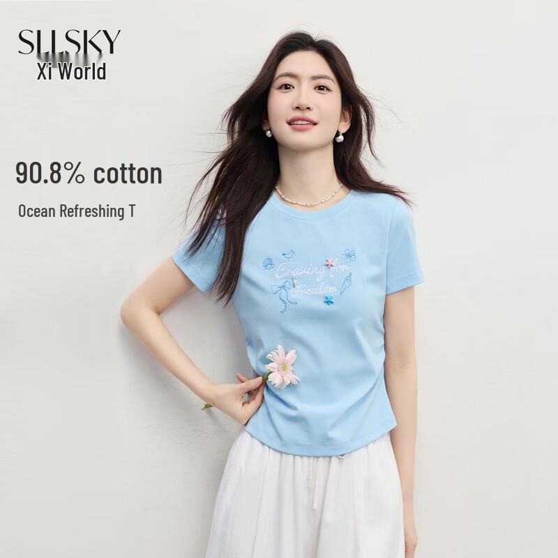 sllsky Ocean Star Embroidered Waist-Cinching Short-Sleeve Women s T-Shirt L