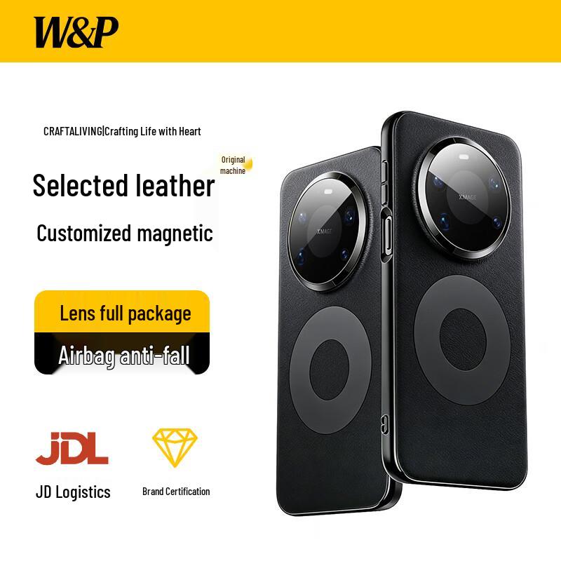 W&P Premium Protective Phone Case for Huawei Mate 80 Pro Max