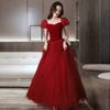 Princess on the Run Toast Bride 1011 New Temperament Red Engagement Summer Evening Dress Women's Small Dress