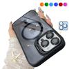 Magnetic Ring Stand Case For Magsafe For For Iphone 17 16 15 14 Plus 13 12 Pro Max Wireless Charge Case With Lens Protector