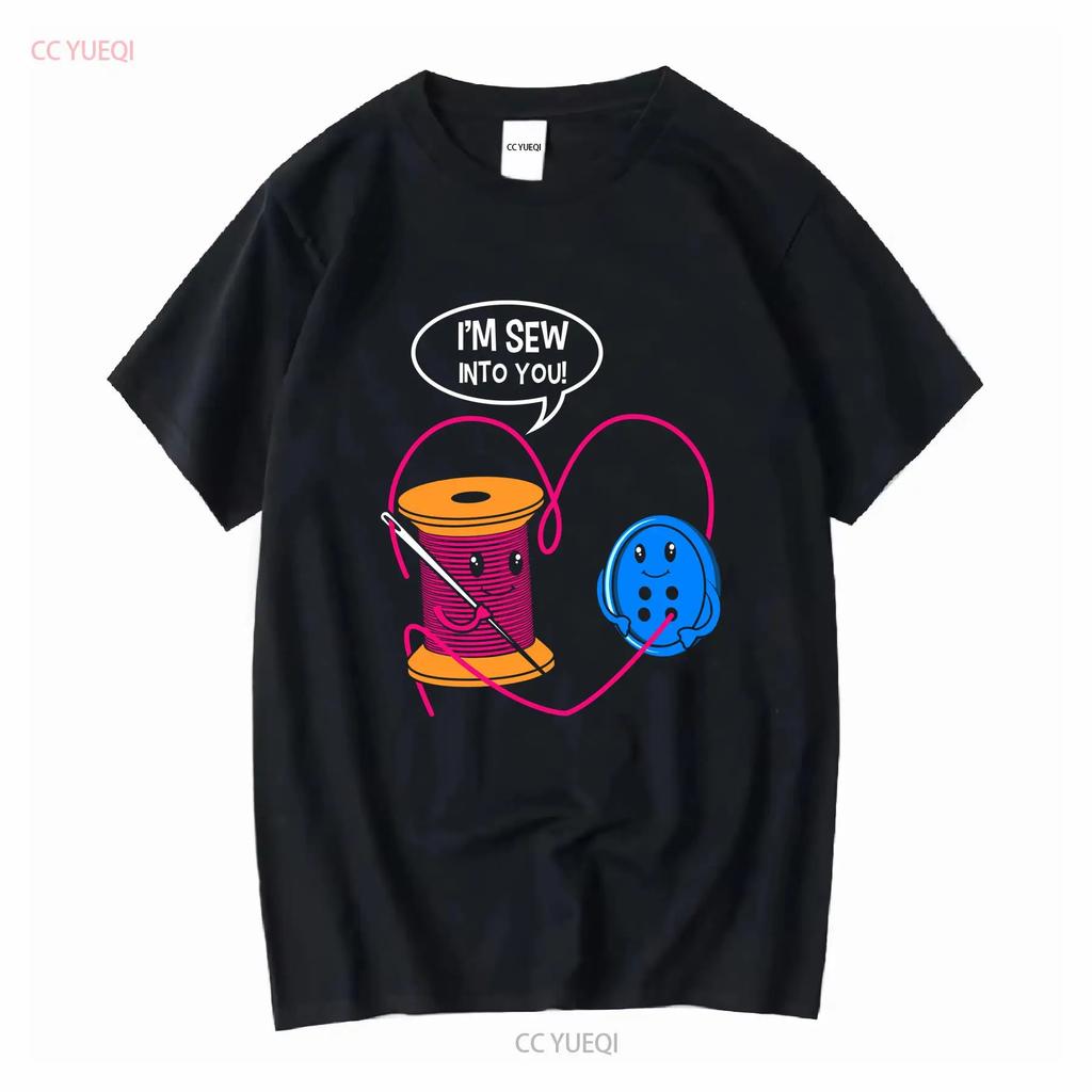 Im Sew Into You T Shirt For Tailors Seamstress Sewers Needle Design Sewing Lovers Thread Dressmaker Vintage Washed