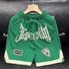 Men's Summer Basketball Shorts - Trendy Hip-Hop Style, Loose Fit, Embroidered Sport Shorts