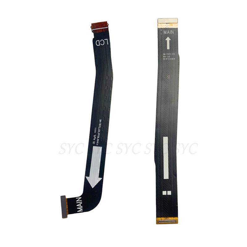 Main Board Motherboard Connector Flex Cable For Samsung Tab S7 T870 T875 S8 X700 LCD Flex Cable Repair Parts