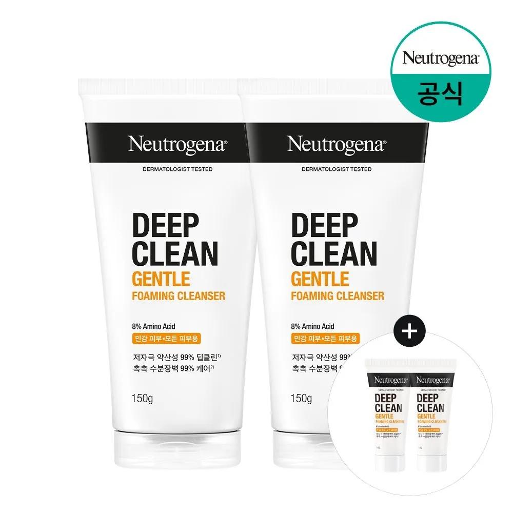 Neutrogena Deep Clean Gentle Foaming Cleanser 150g x2 + (Intensive) Acne Foaming 10g x2