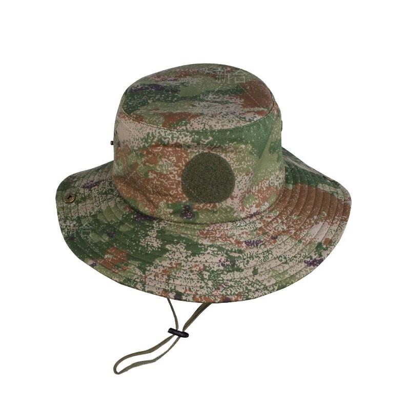 

Men s Camouflage Boonie Hat