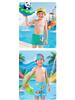Cartoon Panda Boys' Two-Piece Swimsuit & Cap Set - Beach & Hot Spring Wear