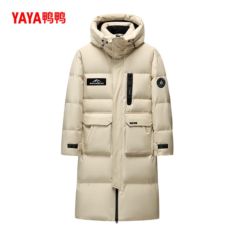 

Yaya Unisex Mid-Length Thick Hooded Down Jacket XS