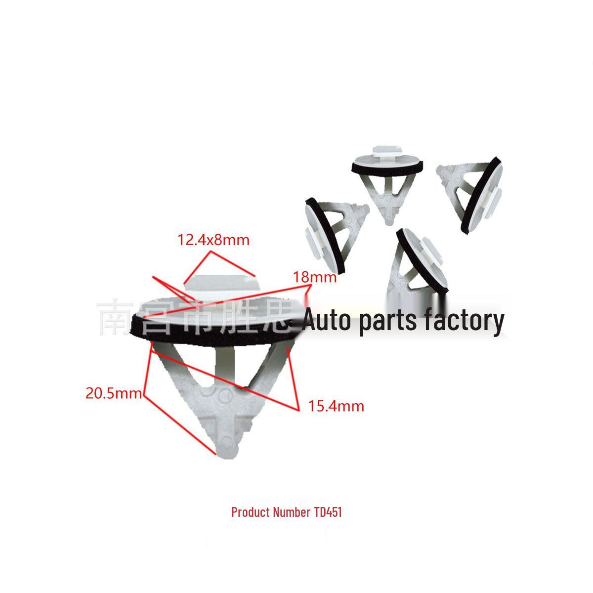 

Клипсы для крепления дверных панелей и подкрылков Toyota для установки интерьера и боковых юбок 10000 pack