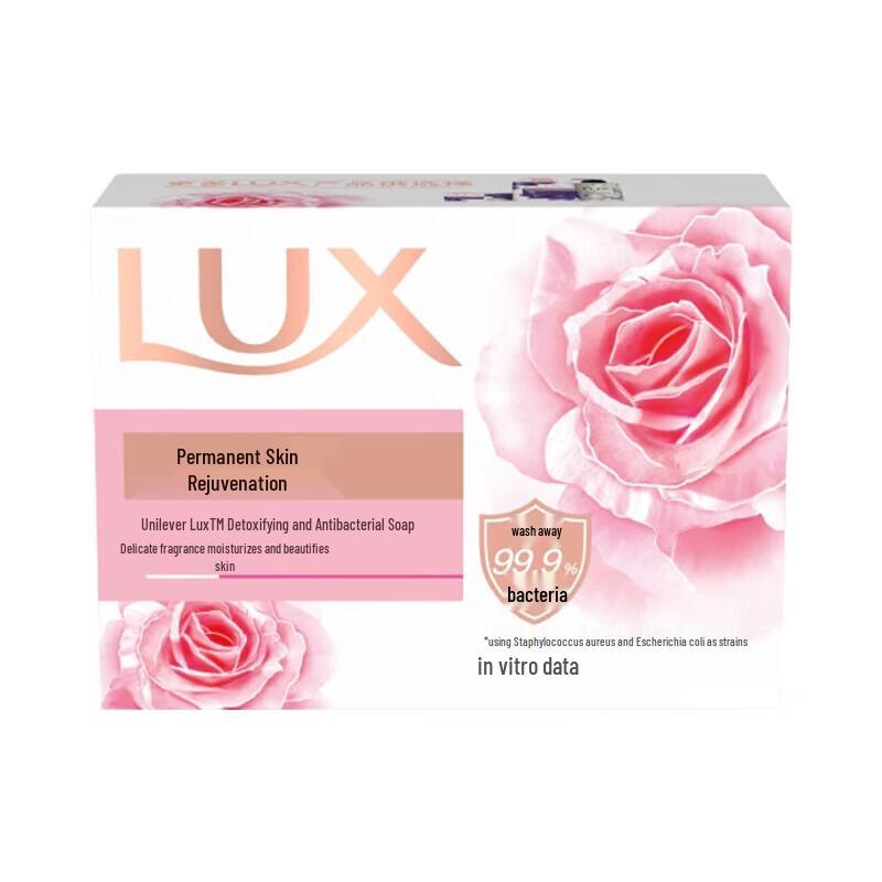 Lux Long-Lasting Fragrance Soap (5x100g)