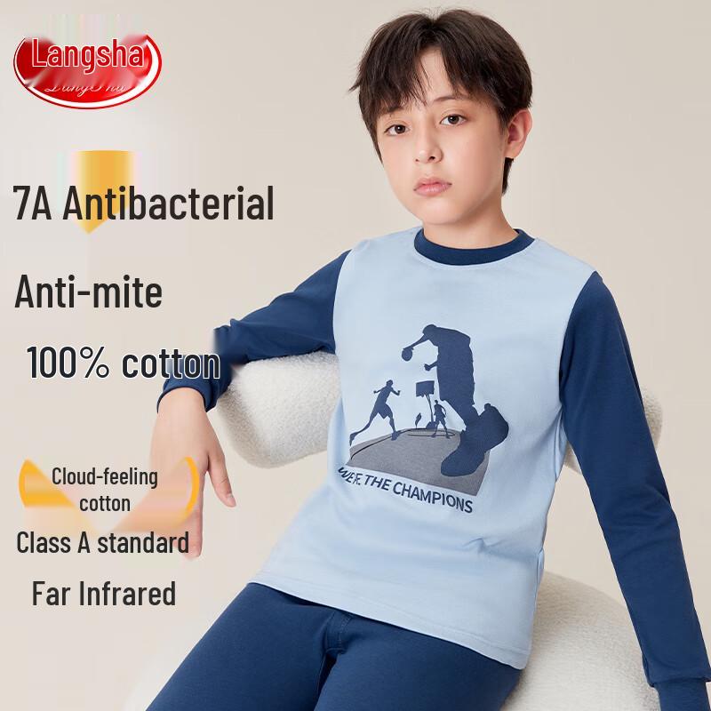 Langsha Boys  Pure Cotton Thermal Underwear Set 140