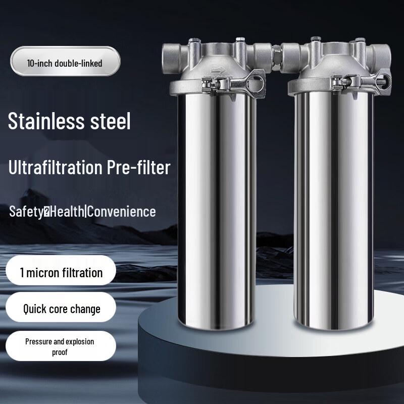 Jundingying Quick Release Stainless Steel Pre-filter