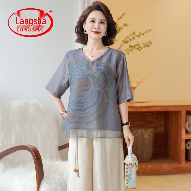 LangSha Women s New Chinese Style Spring Two-Piece Set XL