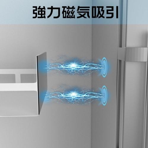 Goowin Magnetic Storage Rack, Spice Rack, Kitchen Condiment Storage Rack, Set of 2 Magnetic Racks, Washing Machine Storage Rack, White