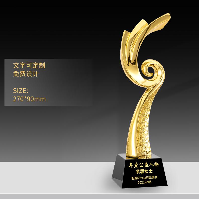 Customized High-end Gold-plating Resin Trophy, Creative Five-Pointed Star Thumb Excellent Staff Award, Gold, Silver, Copper, 1Pc