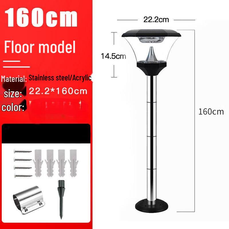 UOSU Outdoor Super Bright Solar Lawn Light