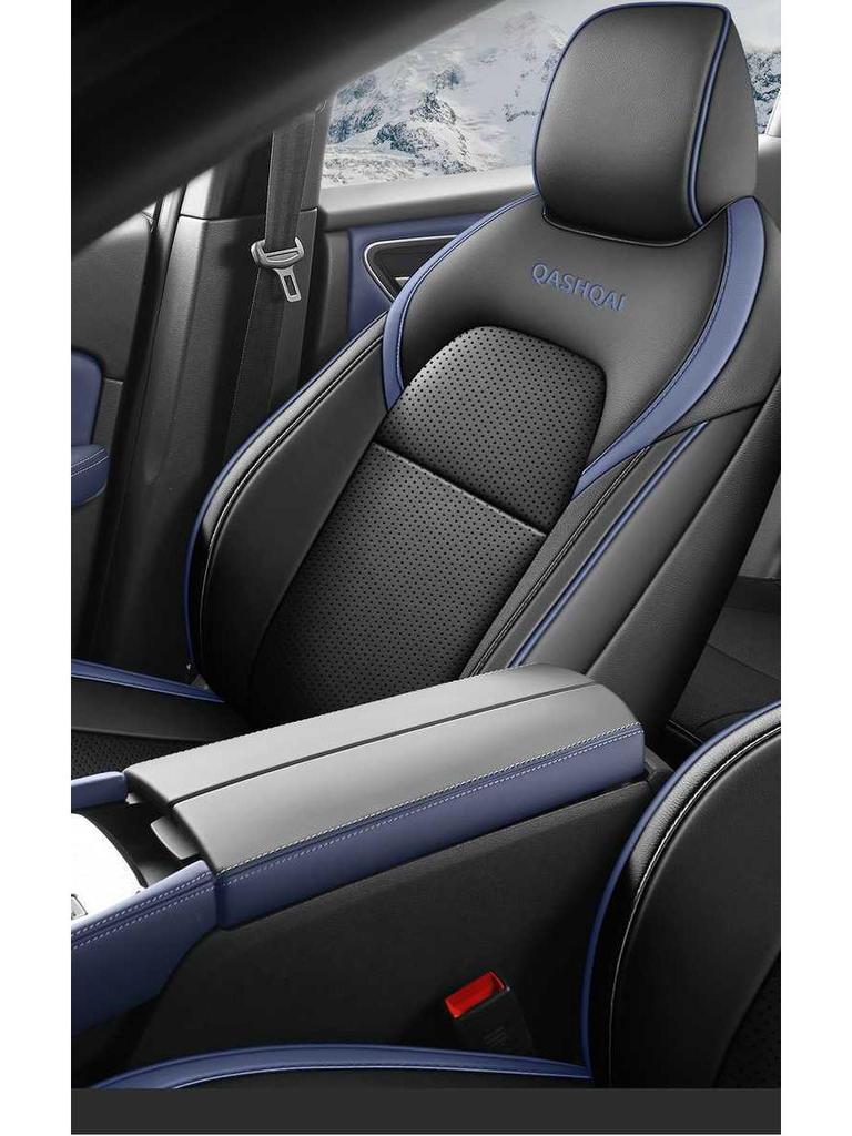 Cojín de asiento Qashqai: Funda Universal, Transpirable, para Todas las Estaciones, para Modificación Dedicada del Qashqai