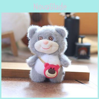 Puppen & Kuscheltiere – Stoff- & Plüschtiere