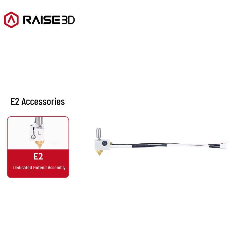Raise 3D E2 Hot End Assembly