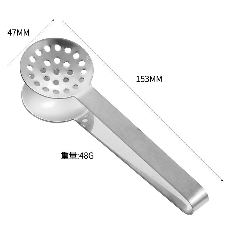 Tea Bag Squeezing Pliers, Stainless Steel Circular Tea Pliers, Kitchen and Bar Tools, Practical In Gold, Silver and Black Colors