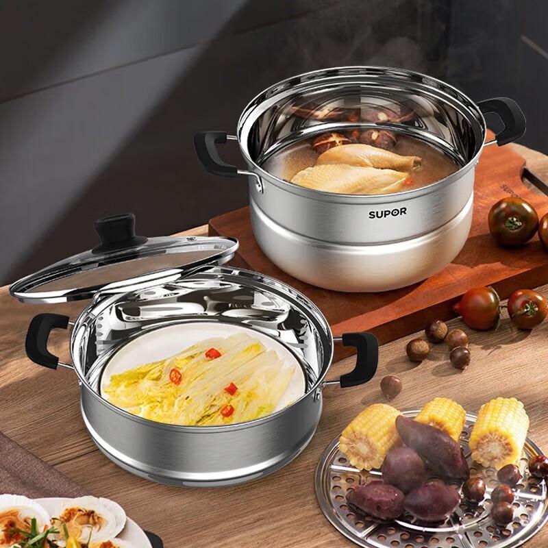 Supor Stainless Steel Steamer & Frying Pan Set