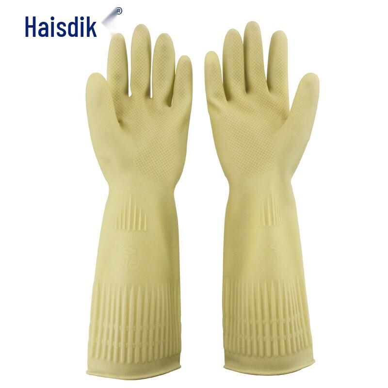Haistdick HK-5178 Latex Rubber Durable Cleaning Gloves L (10 Pairs)