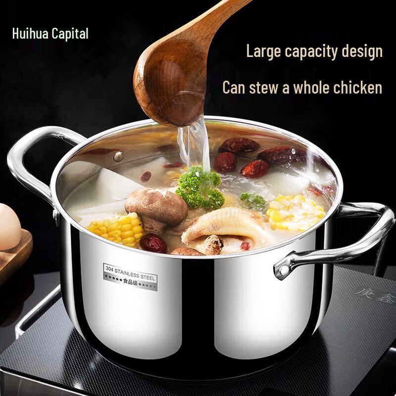 HUIHUADU 304 Stainless Steel Soup Pot & Steamer