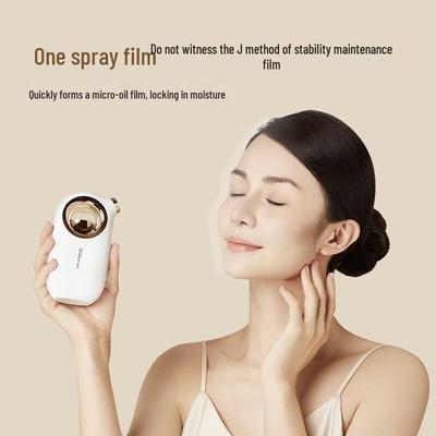 AMIRO Micro-Hole Hydrating Facial Beauty Device CN Plug (adapter Included)