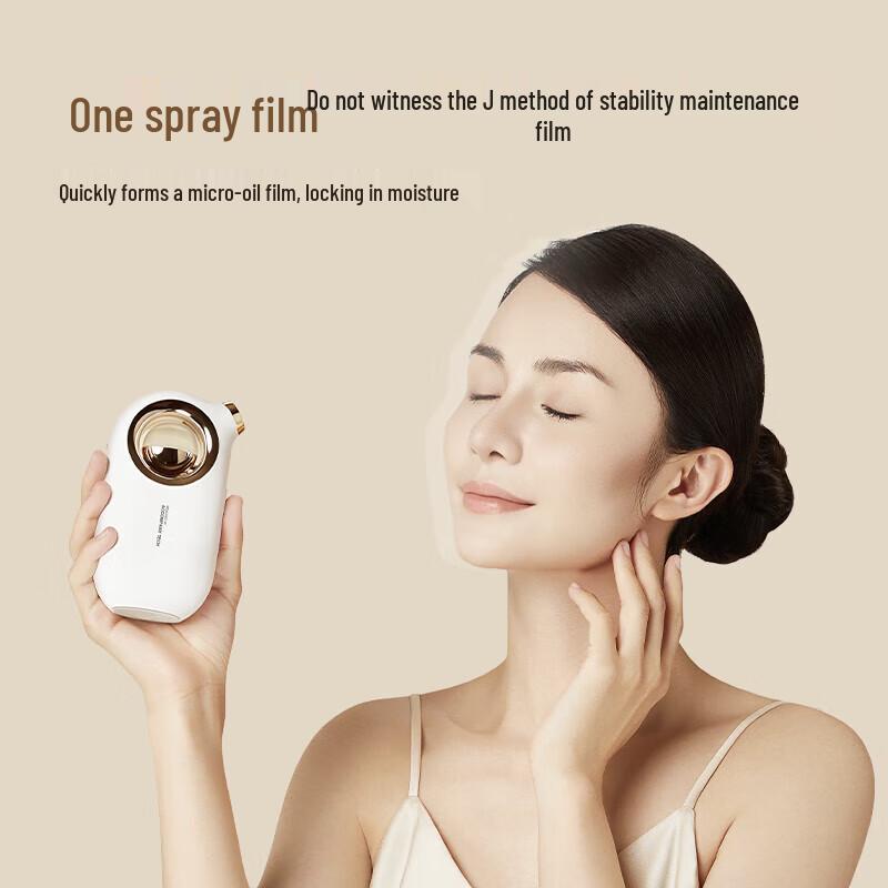 

AMIRO BEAUTY Micropore Hydrating Facial Device