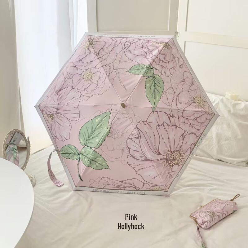 

Элегантный мини-зонт Silky Tang