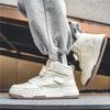 New Men's Classic Fashion High Top Thick Sole Skateboarding Shoes Comfortable Soft Sole Basketball  Sneakers