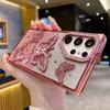 Suitable for Samsung S25 Ultra Mobile Phone Case Electroplated Flash Powder Rhinestone Butterfly S24 Anti Fall A26 Anti Fall Soft Case