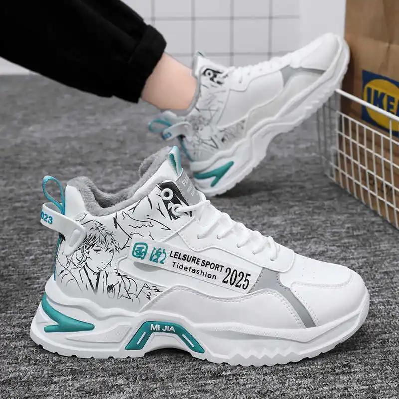 Fashion Platformed Lace Up Tenis 47 Woven Shoes Sneakers For Women Brand Shoes Women Sport Retro Racing Snaeker Low Offer
