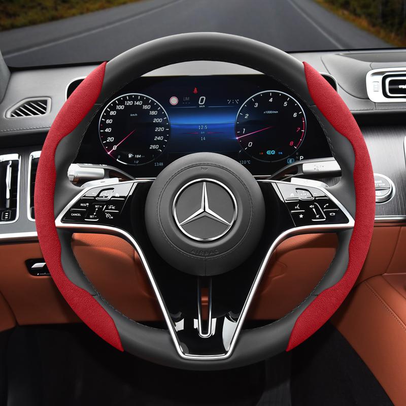 Suitable for Mercedes-Benz Anti-Slip Buckle Segmented Suede Steering Wheel Cover Suitable for E Class S C a Glc Suv Eqc Gle Gla Eqe Amg Eq C63 E63 