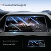 Shangjie H5 Central Console Tempered Glass Screen Protector & Decorative Sticker