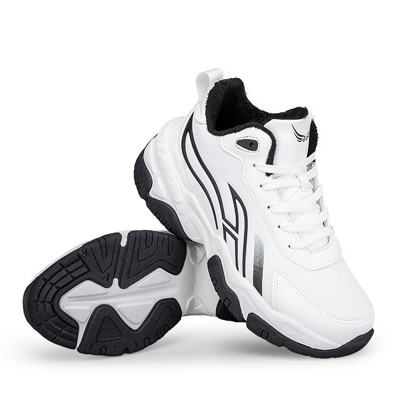 Men Boots 2024 New Winter Slippers Warm Men Shoes Waterproof Non-Slip Plush Sneakers Male Tenis Shoes Boots Men Sneakers Winter