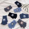 Children's Cartoon Bear Gloves for Winter Warmth  New Five Finger Full Finger and Two Finger Warm Gloves for Boys
