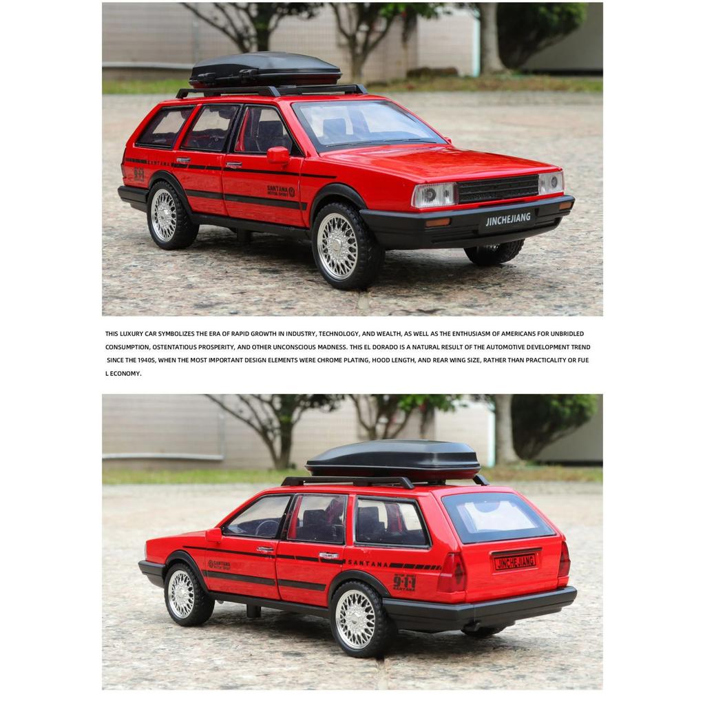 1/32 Volkswagen Santana Alloy Model Car, Cool Sound and Light, Strong Return, Exquisite Desktop Ornaments, Christmas Gifts