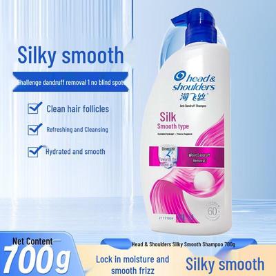 Head & Shoulders Μεταξένια Απαλότητα Σαμπουάν κατά της Πιτυρίδας