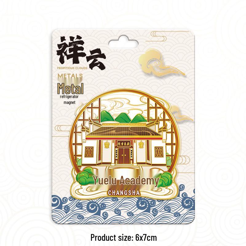 Hunan Changsha 3D Holz Kühlschrankmagnet: Kulturelles, kreatives Souvenir für Touristen