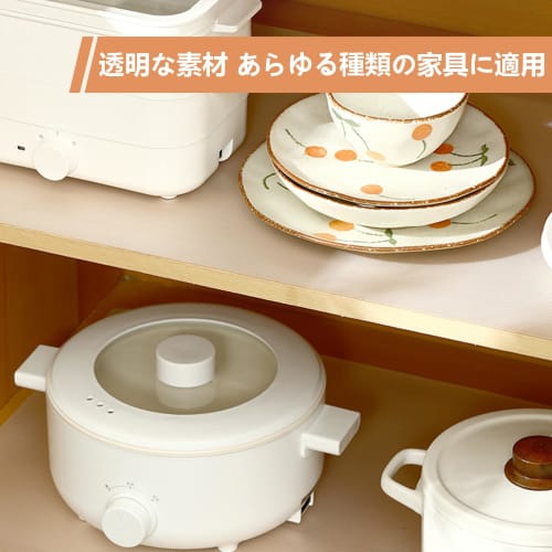 KR KITCHENRAKU Kitchen Shelf Liner, Kitchen Mat, Cutting Board Mat, Transparent Vinyl Sheet, Non-Slip, Cuttable Drawer Cover, Heat, Moisture, Oil, Ins