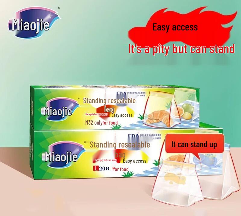 MIAOJIE Stand-Up Sealing Bags 1330₽