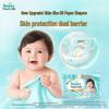 Pampers New Level Fetal Fat-like Ultra-Thin Summer Diapers