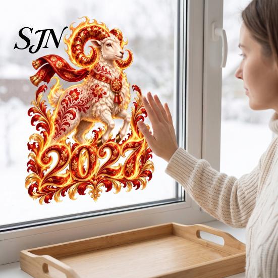 Russian New Year Party Supplies 2027 Flame Goat Static Glass Sticker, PVC Zodiac Sheep Window Cling for Home and Atmospheric Festival Art Store