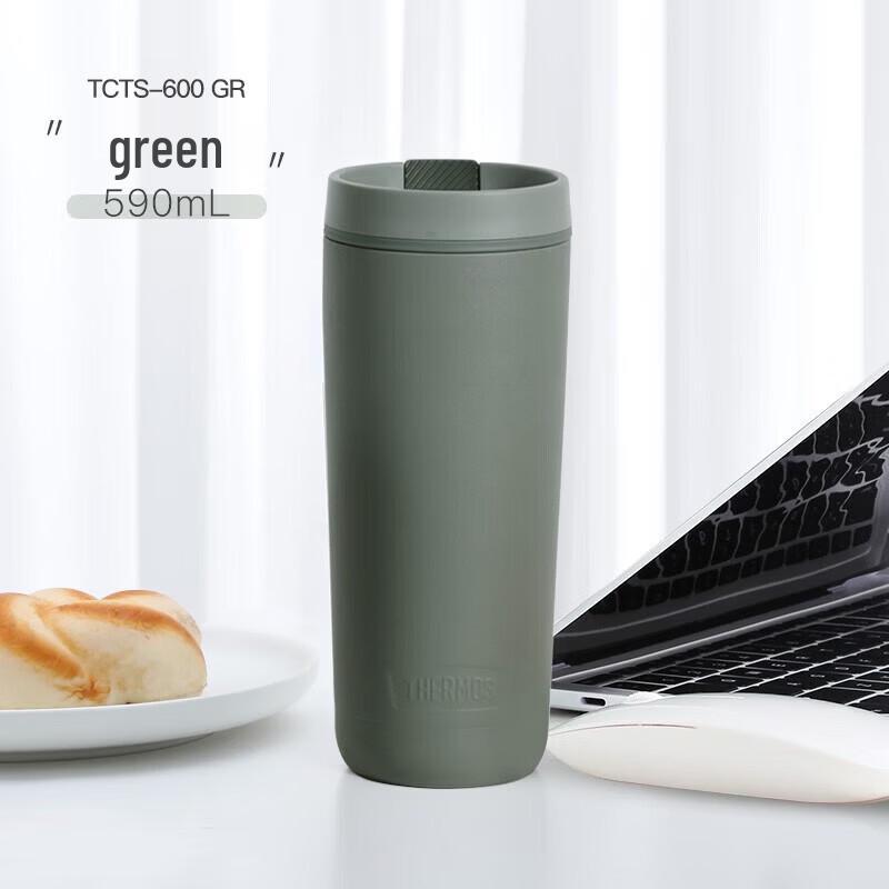 Thermos TCTS-600 590ml Insulated Travel Mug