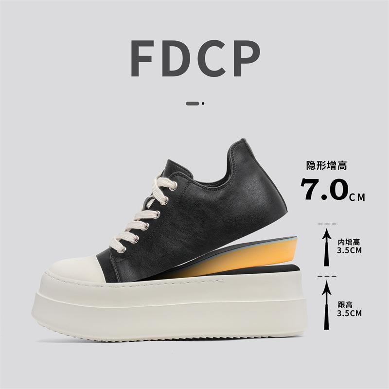 FDCP Marke Europäische und amerikanische trendige Schuhe Schnür-Freizeit-Board-Schuhe dicke Sohle, dieser große fette Schuh hat eine innere Höhenerhöhung von G008 schwarz -J