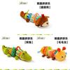 Adorable Crocodile Baby Teething Plush Toy With Sound And Visual Stimulation
